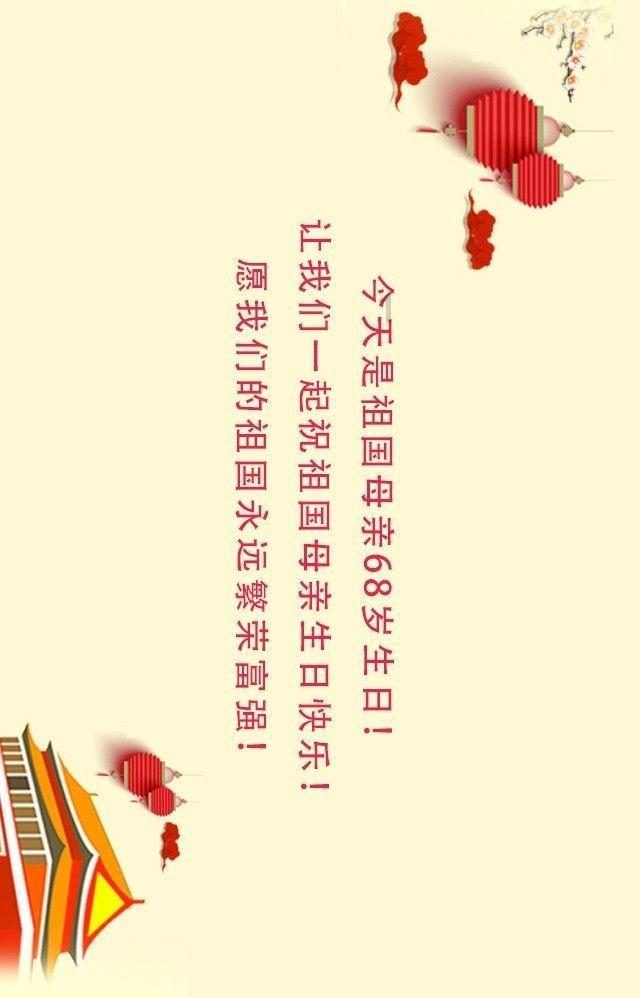 声通科技由盈转亏:应收账款周转天数飙升,拿什么与科大讯飞竞赛
