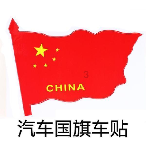 福建省人大常委会原党组副书记、副主任苏增添被查